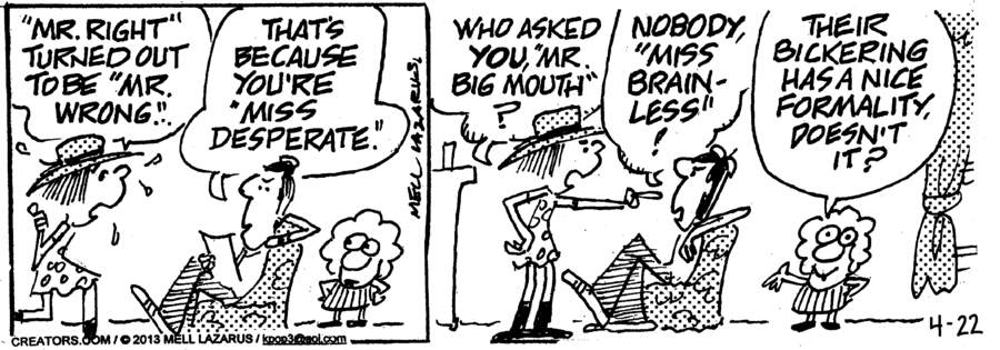 Momma for Apr 22, 2024