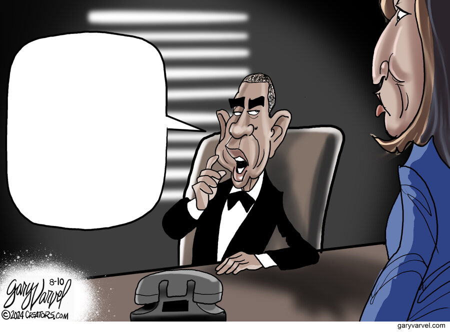 Humor Me for Aug 10, 2024